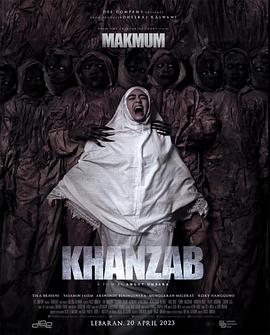 Khanzab